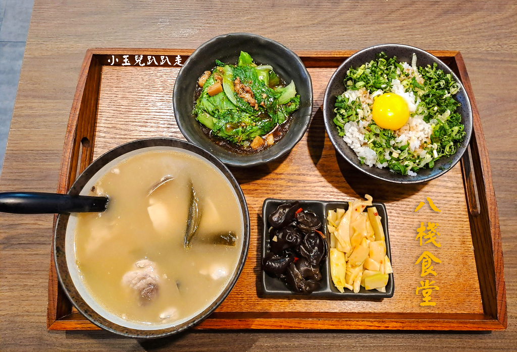 彰化【八棧食堂雞湯牛肉麵專食所】鄰近家樂福、彰化食補雞湯、川辣滷味