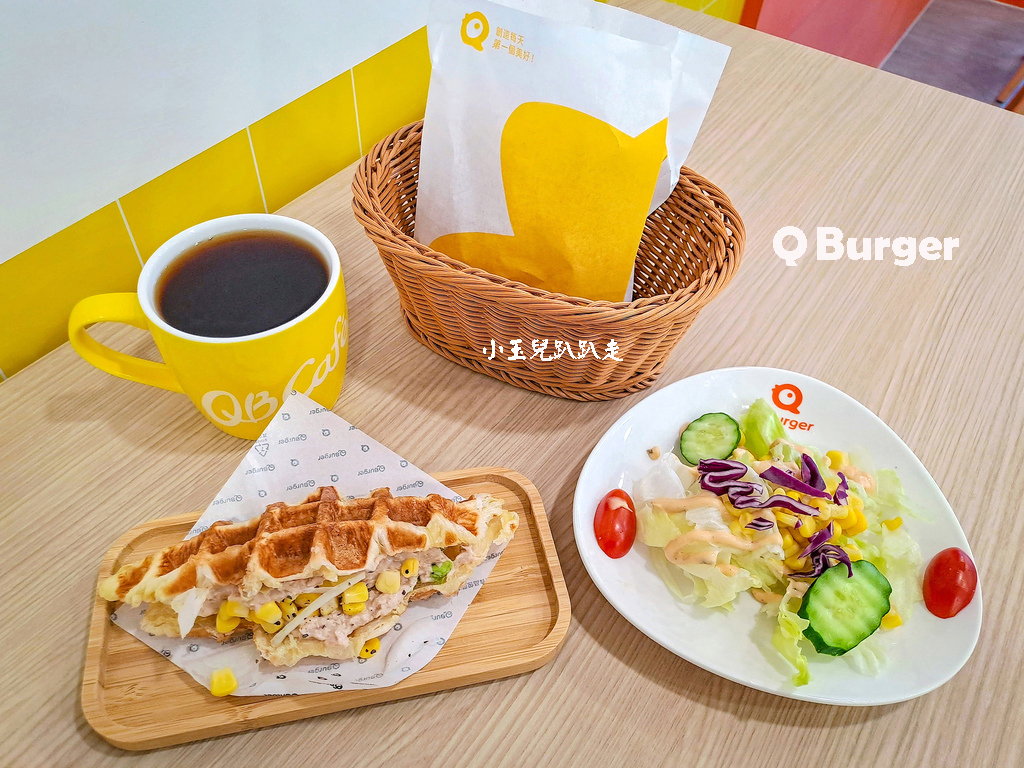 彰化早午晚餐【Q Burger】獨創現烤可朗芙、100%肉鬆花生蛋吐司