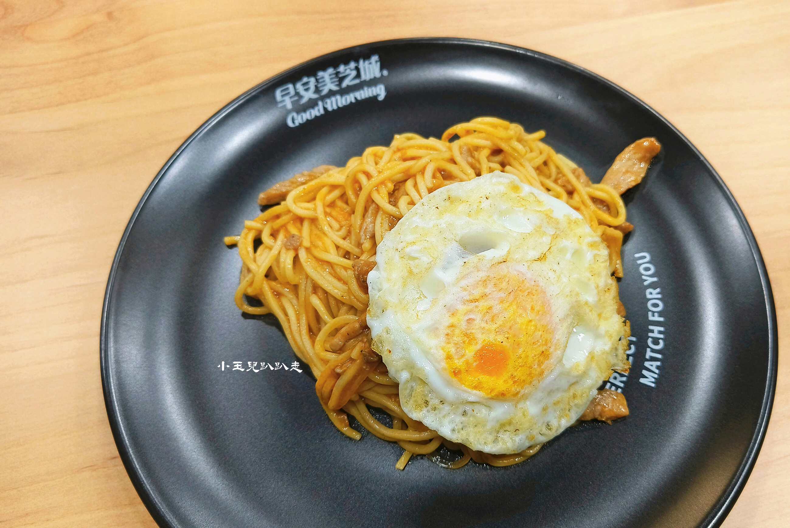 彰化早午餐【早安美芝城彰化民生國小概念店】 - 小玉兒趴趴走